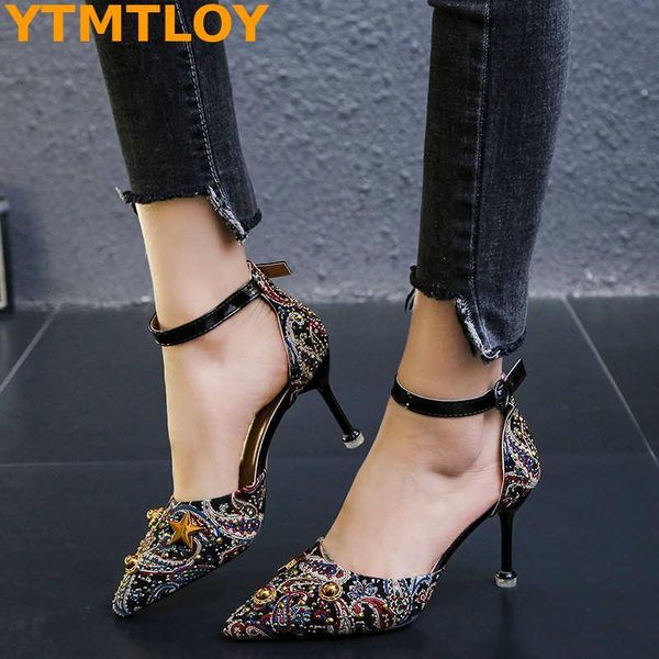 dress shoes sequined pointed women's high-heeled women luxury glittering ladies party wedding, Black
dress shoes sequined pointed women's high-heeled women luxury glittering ladies party wedding, Black