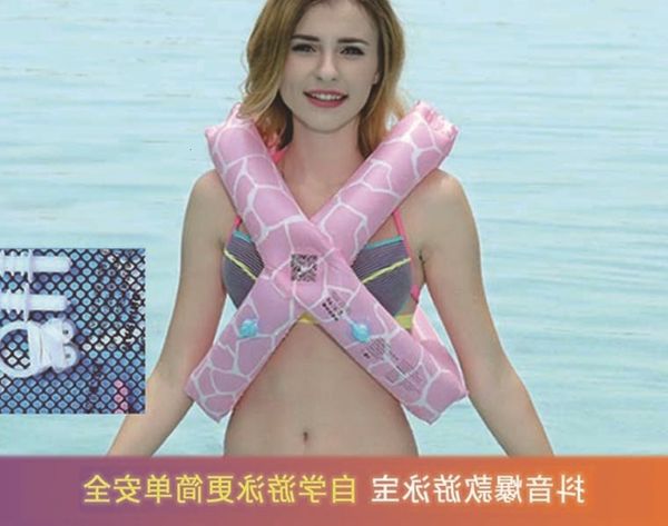 swimming ring children's inflatable circle armpit wearable self-learning qifuli swimming treasure
swimming ring children's inflatable circle armpit wearable self-learning qifuli swimming treasure