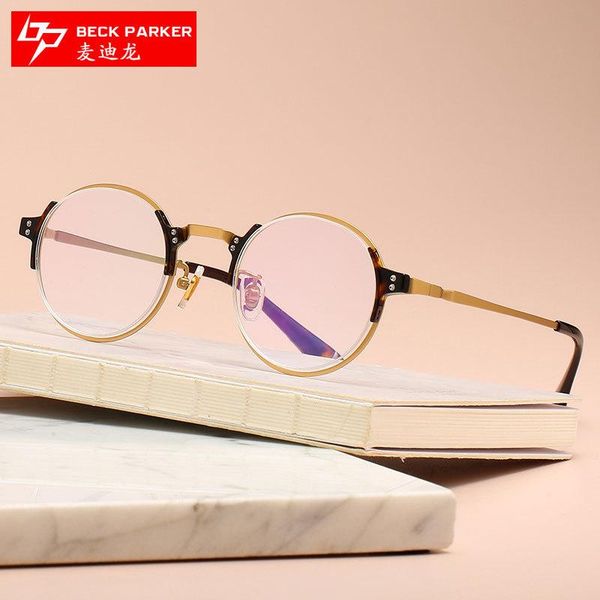 fashion sunglasses frames glasses frame round face can be equipped with anti-blue light 3067, Black
fashion sunglasses frames glasses frame round face can be equipped with anti-blue light 3067, Black