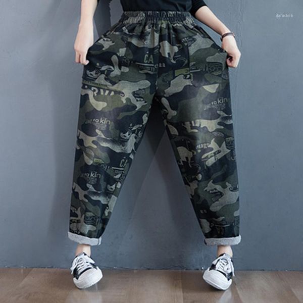 arrival autumn women loose casual elastic waist harem pants all-matched camouflage color print cotton denim jeans a577 women's, Blue
arrival autumn women loose casual elastic waist harem pants all-matched camouflage color print cotton denim jeans a577 women's, Blue