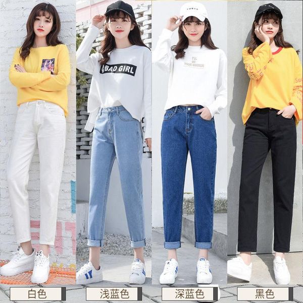 women's jeans trousers fall 2021 korean style straight leg multi-color optional casual slim pants, Blue
women's jeans trousers fall 2021 korean style straight leg multi-color optional casual slim pants, Blue