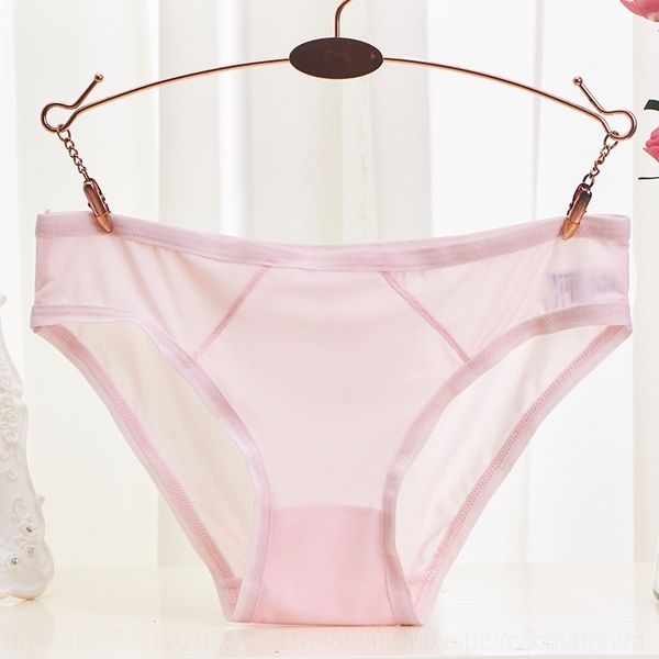 74s women's ice women's silk simple pure color underwear underwearcotton sweat absorbing super elastic low waist comfortable brief, Red;black
74s women's ice women's silk simple pure color underwear underwearcotton sweat absorbing super elastic low waist comfortable brief, Red;black