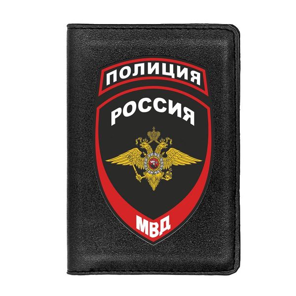 card holders personality russian badge passport case classic men women id cover travel leather holder, Brown;gray
card holders personality russian badge passport case classic men women id cover travel leather holder, Brown;gray