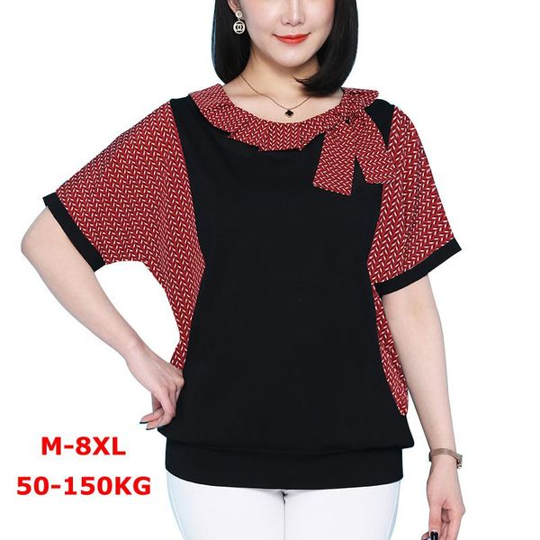 women's t-shirt extra large size -8xl 50-150kg summer tshirt women cotton bat sleeve bow o-neck casual tees, White
women's t-shirt extra large size -8xl 50-150kg summer tshirt women cotton bat sleeve bow o-neck casual tees, White