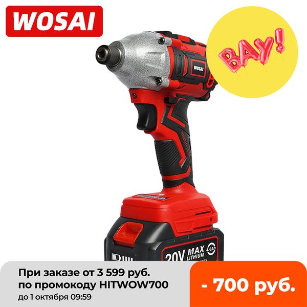 wosai 20v electric screwdriver battery 300nm brushless cordless screwdriver impact drill impact driver rechargeable driver
wosai 20v electric screwdriver battery 300nm brushless cordless screwdriver impact drill impact driver rechargeable driver