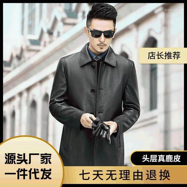 men's fur & faux middle-aged business head layer deerskin leather classic long trench coat lapel loose factory direct sale, Black
men's fur & faux middle-aged business head layer deerskin leather classic long trench coat lapel loose factory direct sale, Black