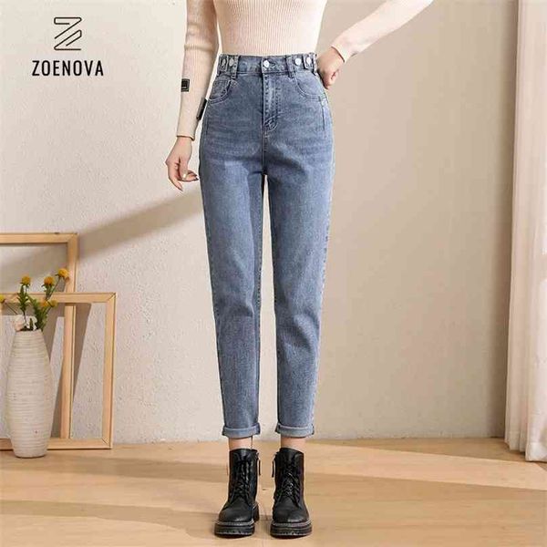 jeans woman high waist white women's classic jean y2k aesthetic fashion stretch skinny denim casual vintage female pants 210925, Black;white
jeans woman high waist white women's classic jean y2k aesthetic fashion stretch skinny denim casual vintage female pants 210925, Black;white