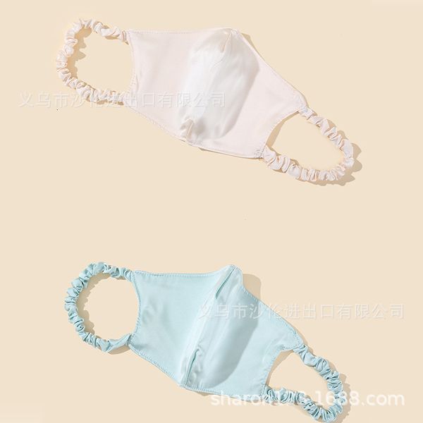 pure color thickened large intestine ear type windproof dustproof satin washable cloth mask in autumn and winter 2021
pure color thickened large intestine ear type windproof dustproof satin washable cloth mask in autumn and winter 2021