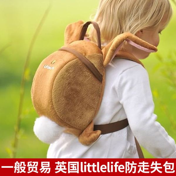 british littlelife anti loss backpack kindergarten schoolbag 1-3 years old children animal modeling mother and baby
british littlelife anti loss backpack kindergarten schoolbag 1-3 years old children animal modeling mother and baby