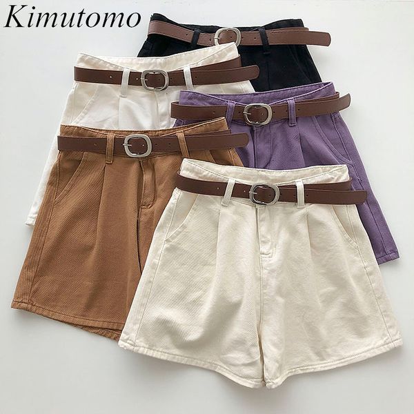 kimutomo solid casual shorts women's summer korean female simple loose high waist wide leg bottoms with belt fashion 210521, White;black
kimutomo solid casual shorts women's summer korean female simple loose high waist wide leg bottoms with belt fashion 210521, White;black