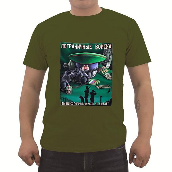men's t-shirts russia day of border guard print t-shirt casual short sleeve o-neck t shirt summer male cotton tees cool streetwear, White;black
men's t-shirts russia day of border guard print t-shirt casual short sleeve o-neck t shirt summer male cotton tees cool streetwear, White;black