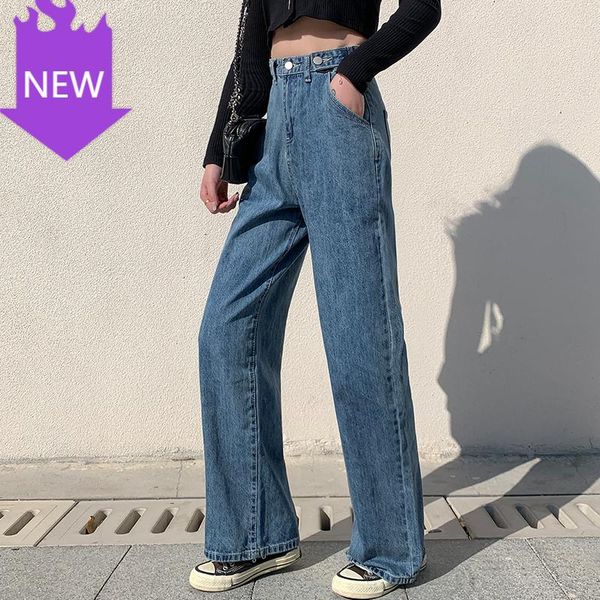 wide leg denim clothing ladies loose streetwear vintage casual straight bottoms 2021 fashion woman jeans high waist trousers women's, Blue
wide leg denim clothing ladies loose streetwear vintage casual straight bottoms 2021 fashion woman jeans high waist trousers women's, Blue