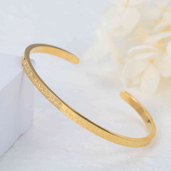 personalized arabic gold ayatul kursi islamic calligraphy stainless steel bracelet for women, Black
personalized arabic gold ayatul kursi islamic calligraphy stainless steel bracelet for women, Black