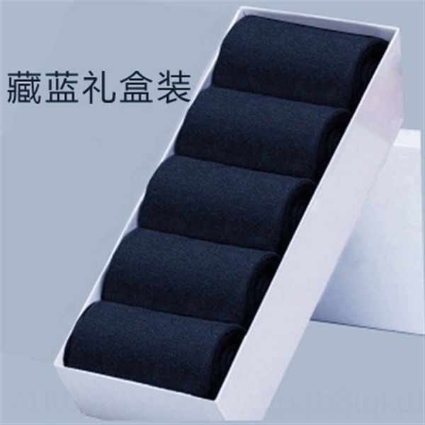 b6i men's medium tube pure color thick sversatile business deodorant gift boxautumn and men's winterstyle cotton socks cotton sock, Black
b6i men's medium tube pure color thick sversatile business deodorant gift boxautumn and men's winterstyle cotton socks cotton sock, Black