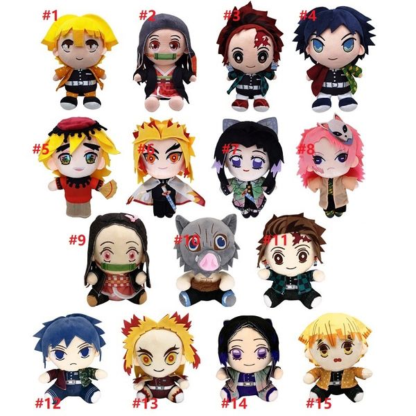 20cm demon slayer 15 styles cartoon anime demon toys kazuma tanjiro nidouzi hand donew plush toy kids favorite gift party favor dhl
20cm demon slayer 15 styles cartoon anime demon toys kazuma tanjiro nidouzi hand donew plush toy kids favorite gift party favor dhl