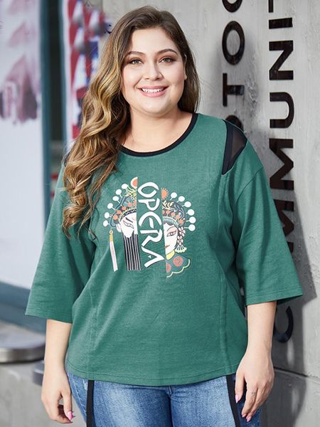 plus size t-shirt fat lady large women's summer round neck fashion loose and thin 720110710, Black
plus size t-shirt fat lady large women's summer round neck fashion loose and thin 720110710, Black