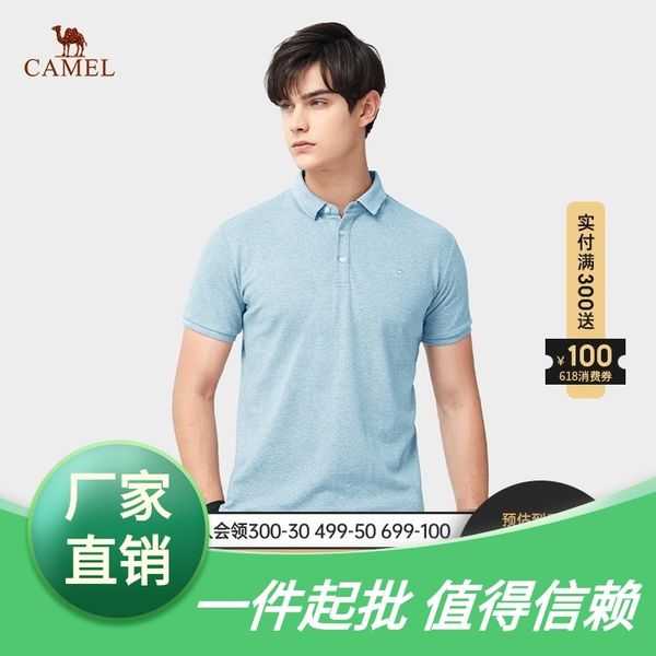 men's 2021 summer new business casual short sleeve polo shirt men's light solid color t-shirt, White;black
men's 2021 summer new business casual short sleeve polo shirt men's light solid color t-shirt, White;black