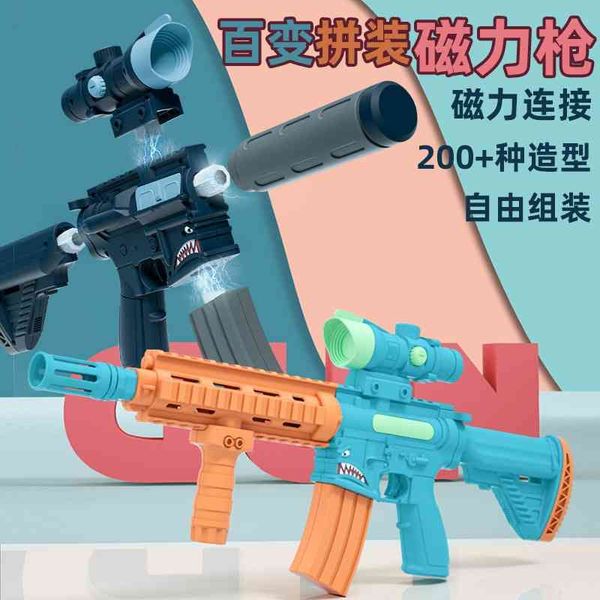 children's electric acousto-optic m416 toy gun
children's electric acousto-optic m416 toy gun