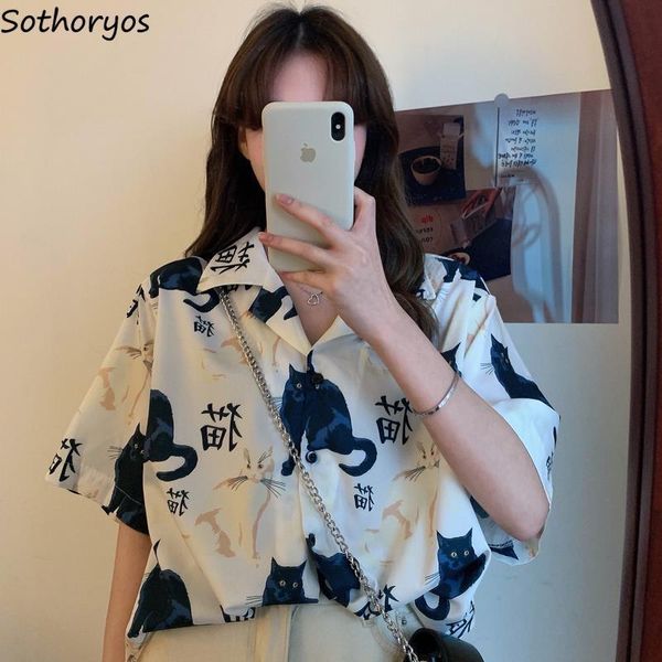 blouse women shirts short sleeve turn-down collar cat printed vintage casual trendy womens korean style elegant all-match chic x0521, White
blouse women shirts short sleeve turn-down collar cat printed vintage casual trendy womens korean style elegant all-match chic x0521, White