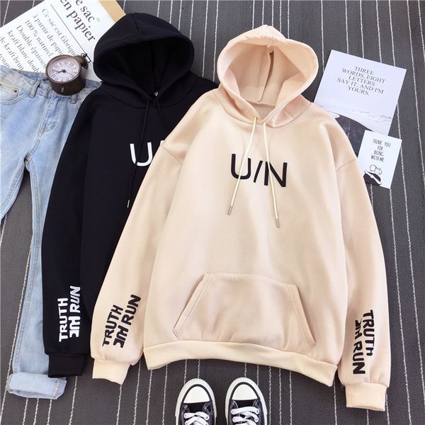 paris girl letter sweatshirt women fashion hooded hoodies autumn winter korean thickening students loose long sleeves pullover 210524, Black
paris girl letter sweatshirt women fashion hooded hoodies autumn winter korean thickening students loose long sleeves pullover 210524, Black