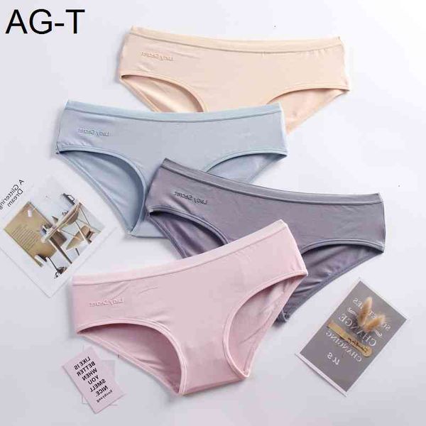 new ladies panties low waist simple solid color women's briefs comfortable cotton girls underwear, Black;pink
new ladies panties low waist simple solid color women's briefs comfortable cotton girls underwear, Black;pink