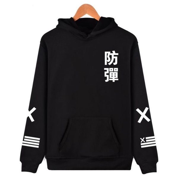 men's hoodies & sweatshirts printed hoodie men and women same style hooded sweatshirt autumn winter fleece loose long-sleeved pullover, Black
men's hoodies & sweatshirts printed hoodie men and women same style hooded sweatshirt autumn winter fleece loose long-sleeved pullover, Black