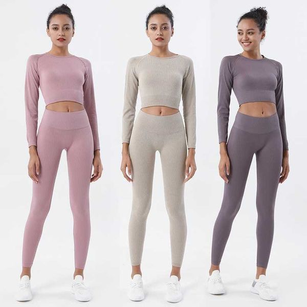 new knitted pants seamless fitness nylon quick drying yoga long sleeve suit for women, Black
new knitted pants seamless fitness nylon quick drying yoga long sleeve suit for women, Black
