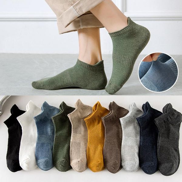 men's socks summer thin breathable mesh docks ear protection ankle sports cotton sweat-absorbent solid color boat 5 pairs, Black
men's socks summer thin breathable mesh docks ear protection ankle sports cotton sweat-absorbent solid color boat 5 pairs, Black