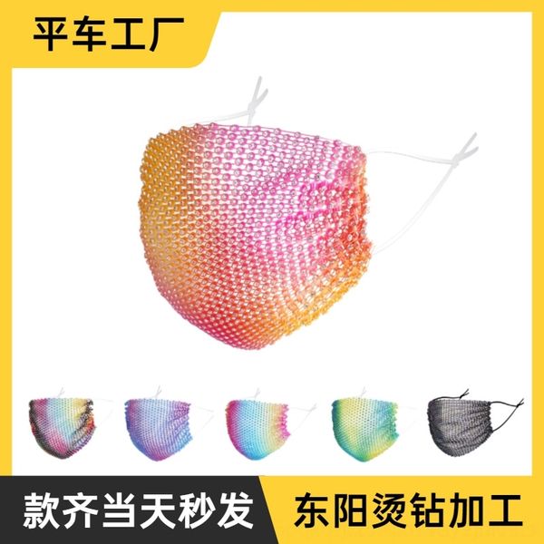 ske selling stitching gradient full drill flash facial selling stitching gradient full drill designer masks flash facial mask
ske selling stitching gradient full drill flash facial selling stitching gradient full drill designer masks flash facial mask