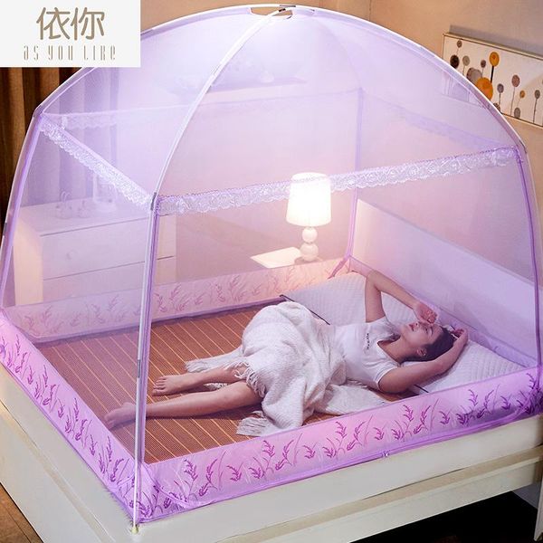 mosquito net yurt 1.8m.1.5m.1.2m double household encryption thickening three doors single student dormitory
mosquito net yurt 1.8m.1.5m.1.2m double household encryption thickening three doors single student dormitory