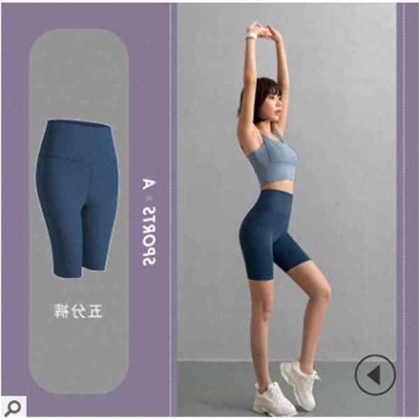 summer women's high waist yoga shorts pockets sports biker shorts leggings tummy control non see-through compression running shorts ne, White;black
summer women's high waist yoga shorts pockets sports biker shorts leggings tummy control non see-through compression running shorts ne, White;black