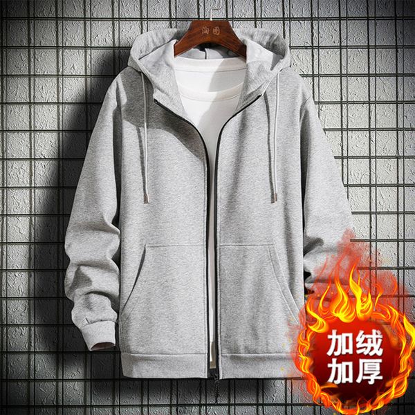 autumn and winter hooded cardigan men's casual sports solid color plush thickened sweater printed with pure cotton et, Black
autumn and winter hooded cardigan men's casual sports solid color plush thickened sweater printed with pure cotton et, Black
