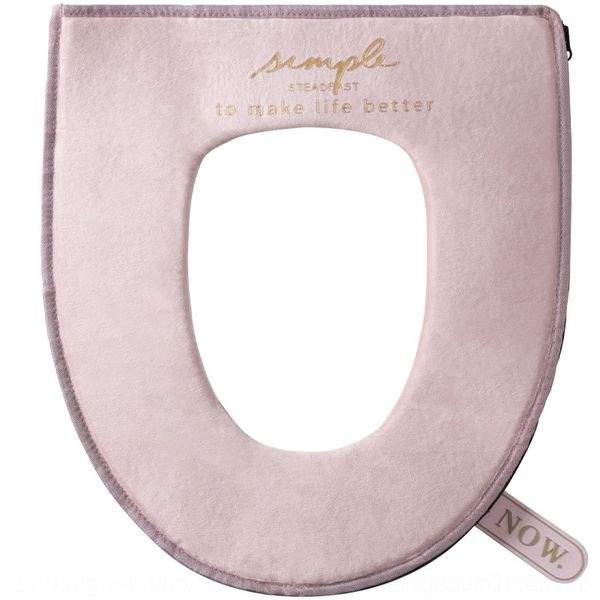 pso nordic style thermal universal universal cushionwinter warm covertoilet ringplush zipper stickers type toilet cushion
pso nordic style thermal universal universal cushionwinter warm covertoilet ringplush zipper stickers type toilet cushion