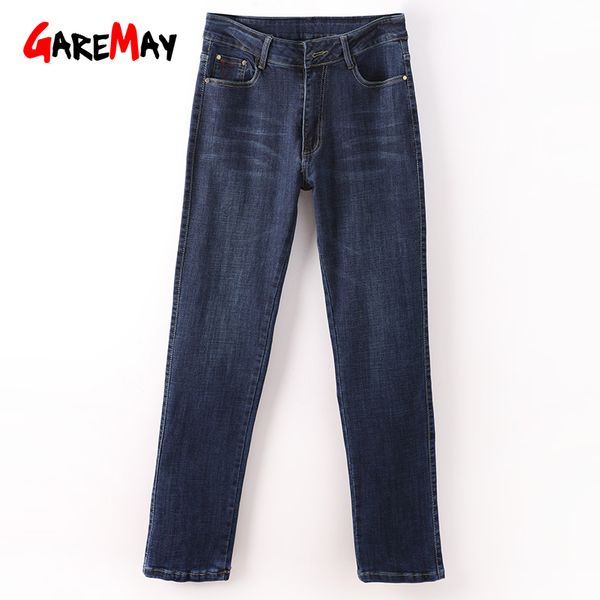 mom jeans with high waist women's straight pants winter stretch plus size woman female denim women cotton 210428, Blue
mom jeans with high waist women's straight pants winter stretch plus size woman female denim women cotton 210428, Blue