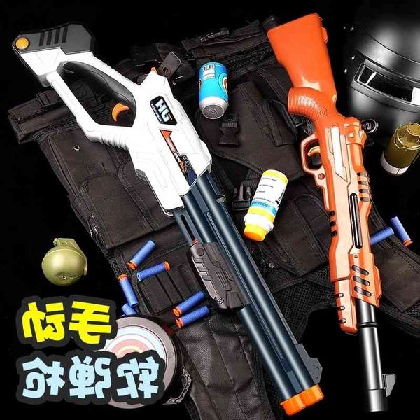 5444udl xm1014 sun manual soft bullet rifle toy airsoft pneumatic gun weapon pistol armas for kids adults cs fighting
5444udl xm1014 sun manual soft bullet rifle toy airsoft pneumatic gun weapon pistol armas for kids adults cs fighting