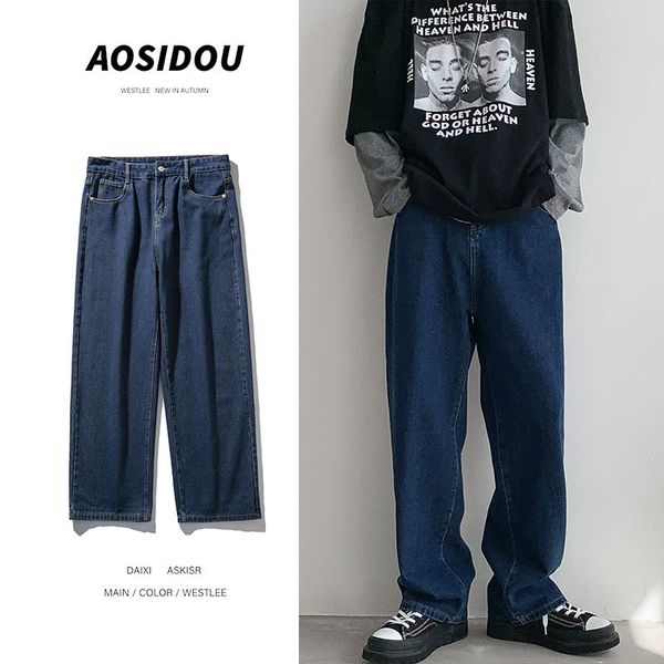 korean style straight jeans mens fashion solid color retro casual jeans pants men streetwear loose hip-hop denim trousers mens, Blue
korean style straight jeans mens fashion solid color retro casual jeans pants men streetwear loose hip-hop denim trousers mens, Blue