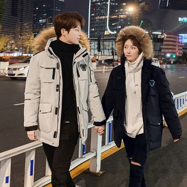 2021 new men's work clothes down jacket medium and long hair collar thickened running same couple winter fashion, Black
2021 new men's work clothes down jacket medium and long hair collar thickened running same couple winter fashion, Black