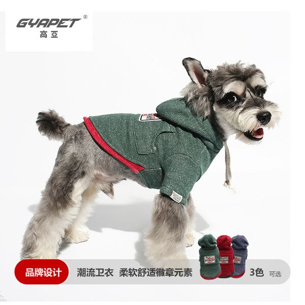 gyapet autumn and winter pet cloth teddy schnauzer fadou