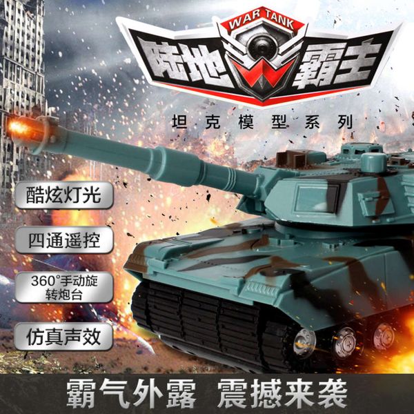 electric/rc car children's electric model charging remote control 360 manual rotation battery music luminous tank toy
electric/rc car children's electric model charging remote control 360 manual rotation battery music luminous tank toy