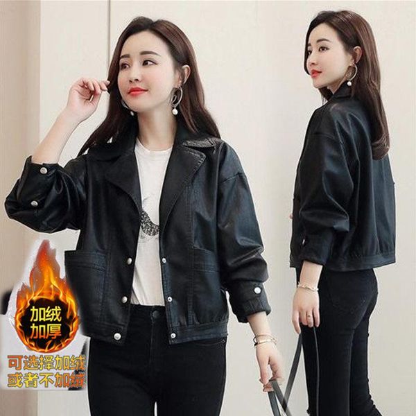 autumn winter korean lining with fluff women leather jacket short style locomotive female pu women's & faux, Black
autumn winter korean lining with fluff women leather jacket short style locomotive female pu women's & faux, Black