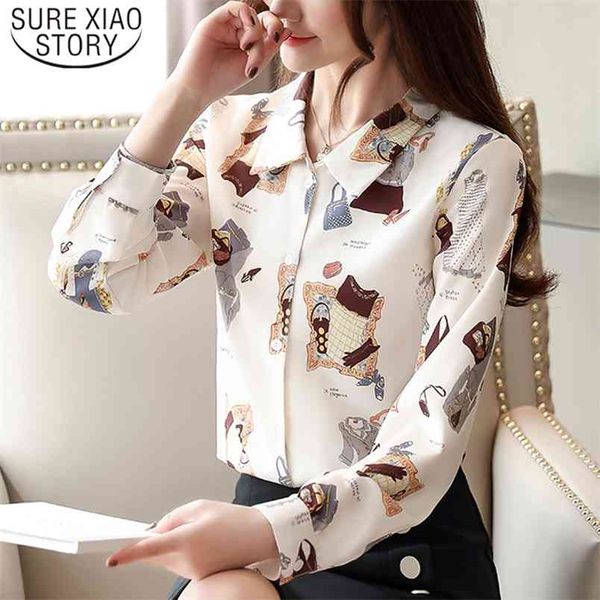 korean styele women blouses and blusas mujer chiffon blouse print button long sleeve shirts for 7129 50 210506, White
korean styele women blouses and blusas mujer chiffon blouse print button long sleeve shirts for 7129 50 210506, White