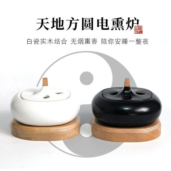 modern eletric small bowl ceramic holder plug in incense sticks mosquito coil decoracion para el hogar aroma burner bk50xx fragrance lamps
modern eletric small bowl ceramic holder plug in incense sticks mosquito coil decoracion para el hogar aroma burner bk50xx fragrance lamps