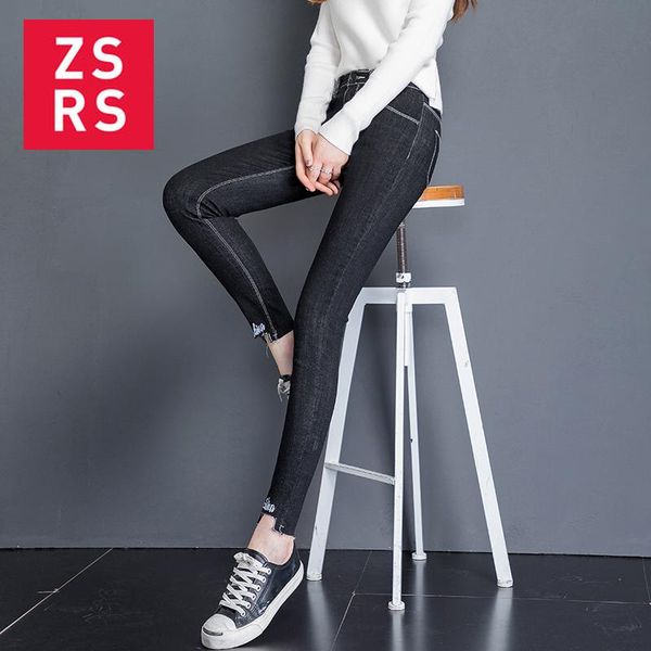 women's jeans zsrs 2021 women fashio ankle-length pants stretch black spring vintage high waist autumn streetwear, Blue
women's jeans zsrs 2021 women fashio ankle-length pants stretch black spring vintage high waist autumn streetwear, Blue
