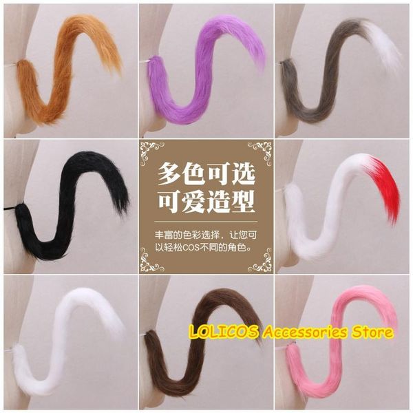 party masks simulation cat tail cosplay animal wolf long plush tiger panther maid nekopara anime lolita upturned prop accessories
party masks simulation cat tail cosplay animal wolf long plush tiger panther maid nekopara anime lolita upturned prop accessories