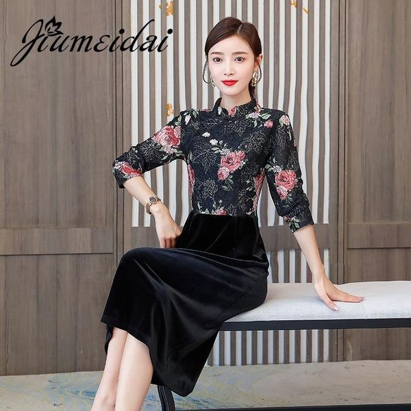 jiumeidai women autumn vintage lace long dress lady elegant floral dresses female stand collar retro party clothing plus size casual, Black;gray
jiumeidai women autumn vintage lace long dress lady elegant floral dresses female stand collar retro party clothing plus size casual, Black;gray