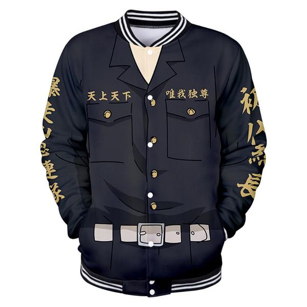 men's hoodies & sweatshirts japan anime tokyo revengers men baseball jacket hoodie sweatshirt 3d printed harajuku streetwear women cosp, Black
men's hoodies & sweatshirts japan anime tokyo revengers men baseball jacket hoodie sweatshirt 3d printed harajuku streetwear women cosp, Black