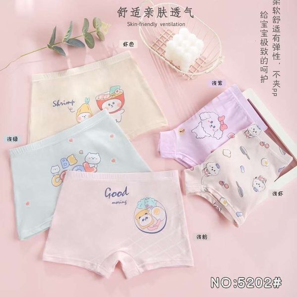 panties summer girls' underwear modal boxer baby children's for children aged 1-13, Camo
panties summer girls' underwear modal boxer baby children's for children aged 1-13, Camo