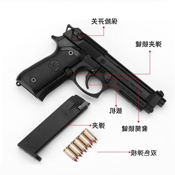 58all alloy 1:2.05 beretta m92a1 metal model large throwing shell disassembly assembly toy gun is not fired
58all alloy 1:2.05 beretta m92a1 metal model large throwing shell disassembly assembly toy gun is not fired