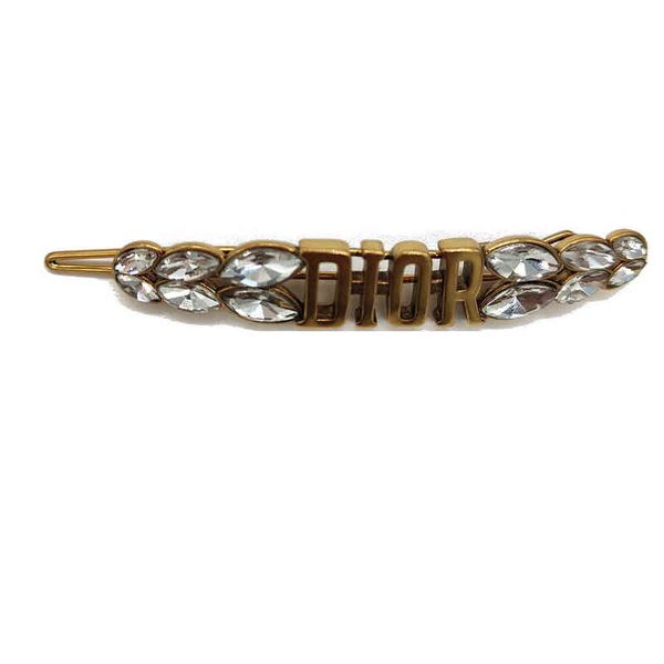 women necklace elegant fashion new wheat ear inlaid with brilliant diamonds clavicle female star earring female bracelet, Silver
women necklace elegant fashion new wheat ear inlaid with brilliant diamonds clavicle female star earring female bracelet, Silver