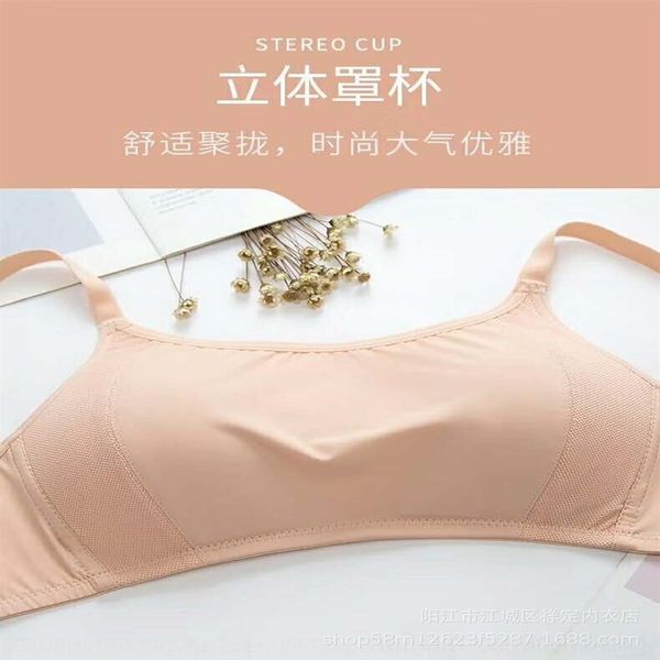 os5 yidaimeng 635 girlshealthy and comfortable ring women's underwear without steel yidaimeng 635 girlshealthy and comfortable underwea, Red;black
os5 yidaimeng 635 girlshealthy and comfortable ring women's underwear without steel yidaimeng 635 girlshealthy and comfortable underwea, Red;black